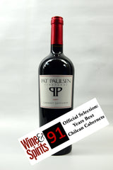"Import Series" Cabernet Sauvignon - "One of the Best Chilean Cabernets of the Year" - Wine and Spirits Magazine