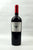 "Import Series" Cabernet Sauvignon - "One of the Best Chilean Cabernets of the Year" - Wine and Spirits Magazine