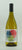 Community Chardonnay