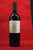 2009 ParthenOgenesis (Reserve)