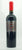 Late Harvest Zinfandel, Rancho Las Juntas  375ml