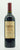 William Welch Zinfandel 2012